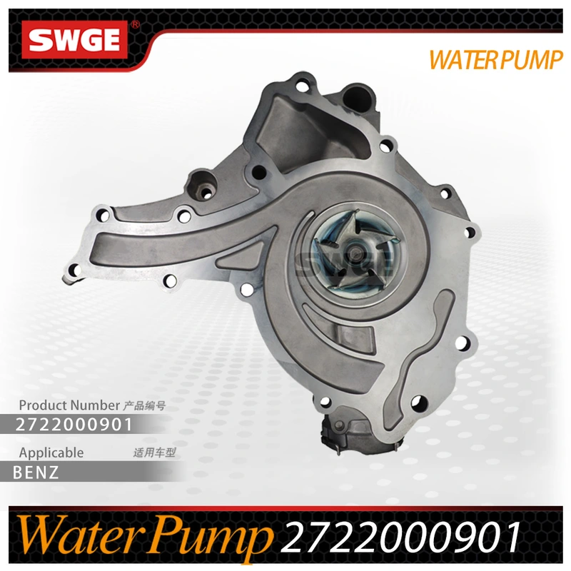 factory price high quality water pump for Benz