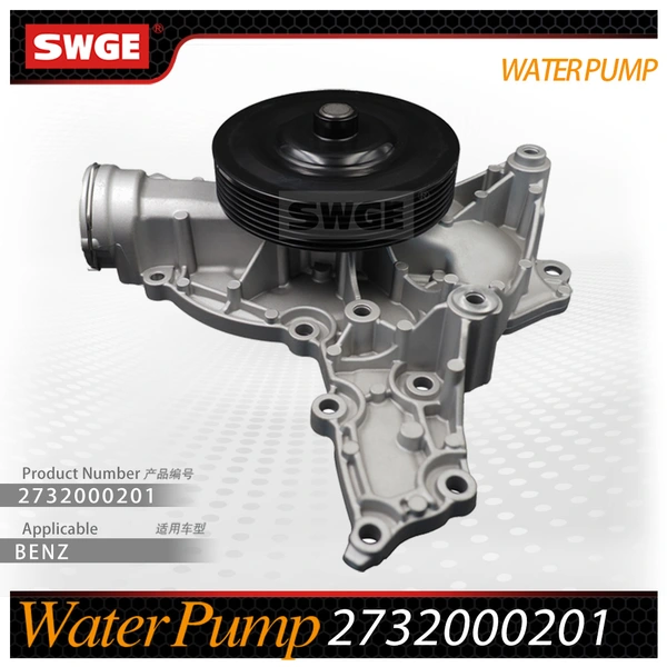 factory price high quality water pump for Benz