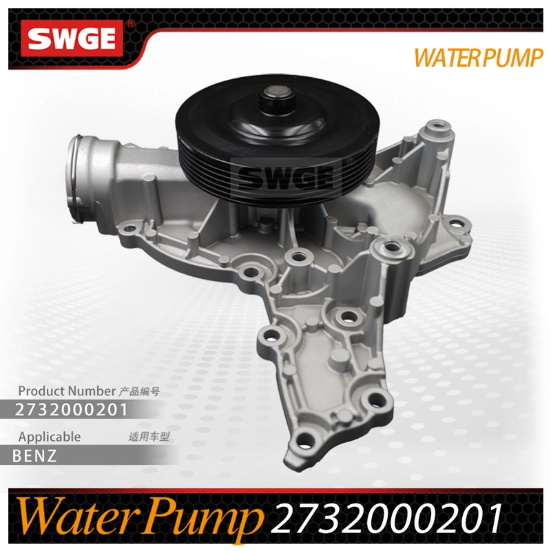 factory price high quality water pump for Benz