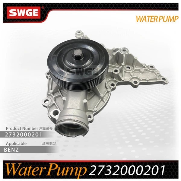 factory price high quality water pump for Benz