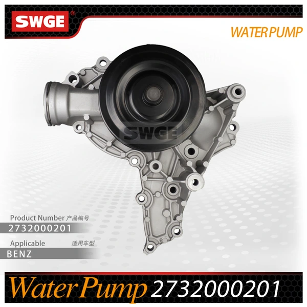 factory price high quality water pump for Benz