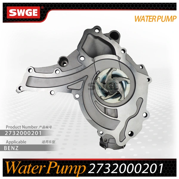 factory price high quality water pump for Benz