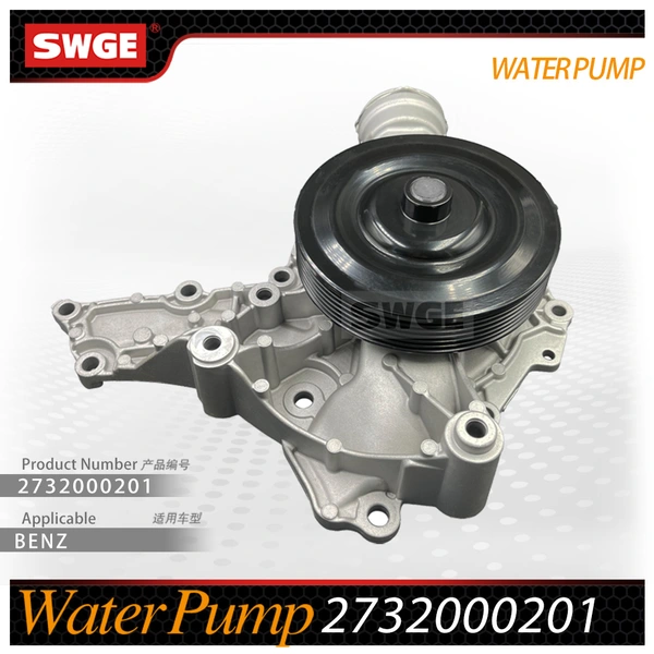 factory price high quality water pump for Benz