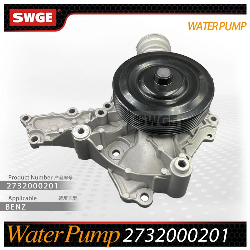 factory price high quality water pump for Benz