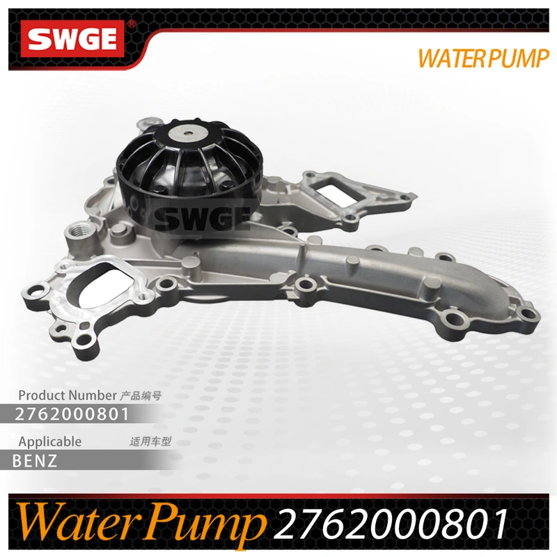 factory price high quality water pump for Benz