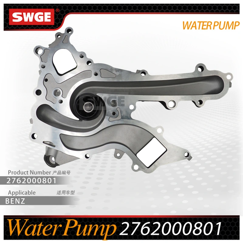 factory price high quality water pump for Benz