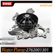factory price high quality water pump for Benz