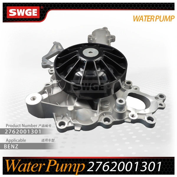 factory price high quality water pump for Benz