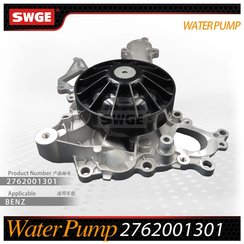 factory price high quality water pump for Benz