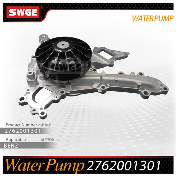 factory price high quality water pump for Benz