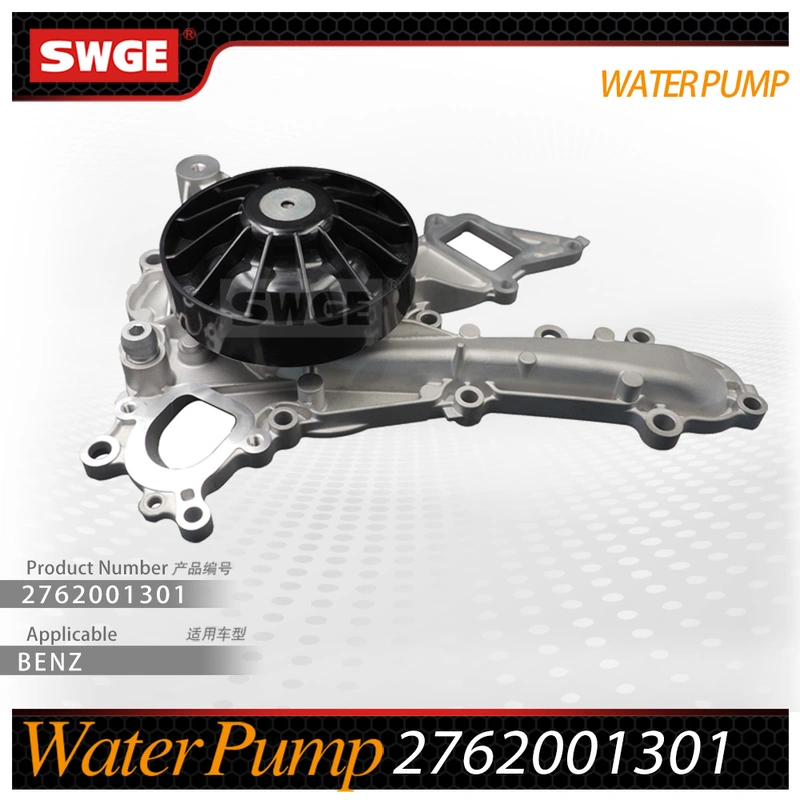 factory price high quality water pump for Benz