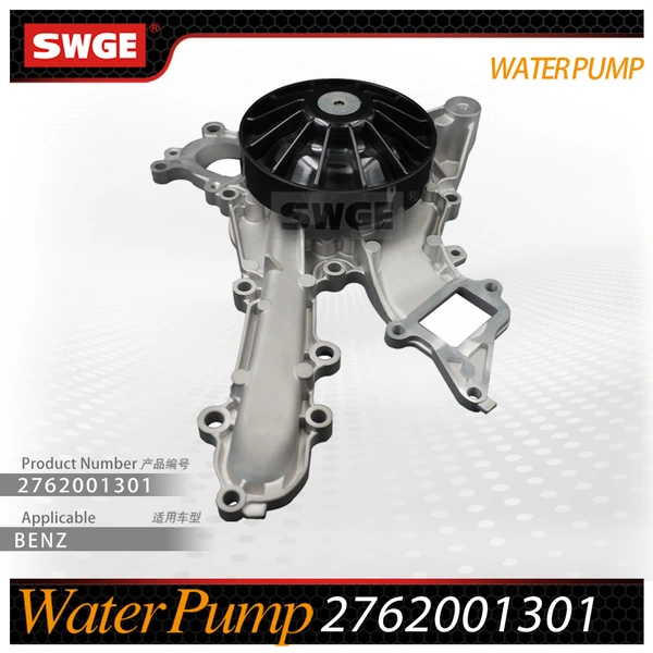 factory price high quality water pump for Benz