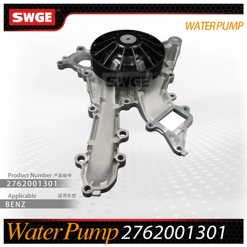 factory price high quality water pump for Benz