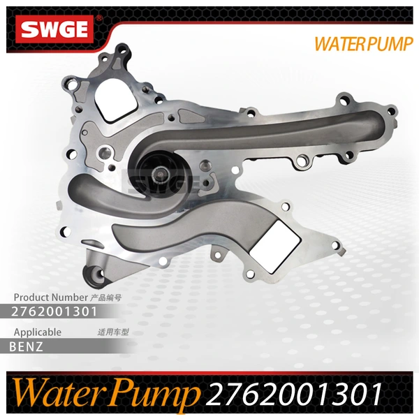 factory price high quality water pump for Benz