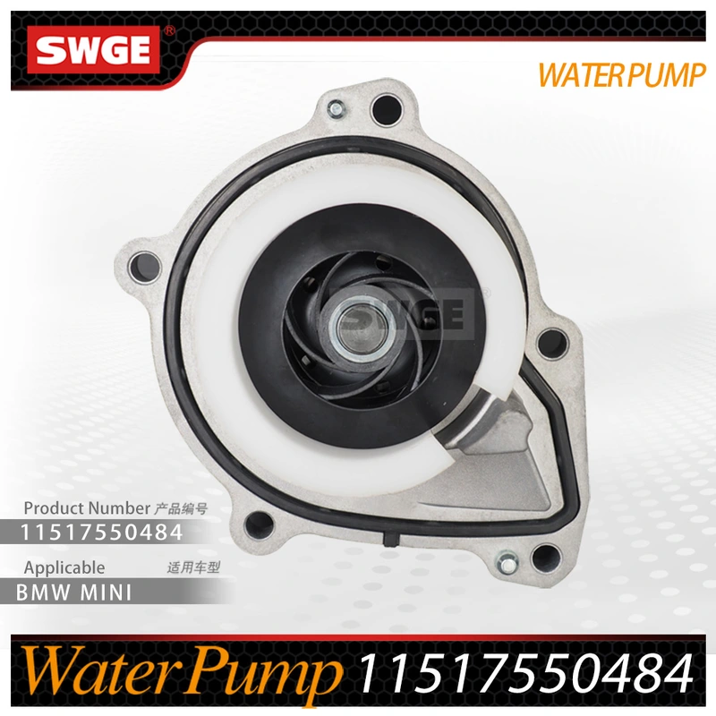factory price high quality water pump for BMW MINI