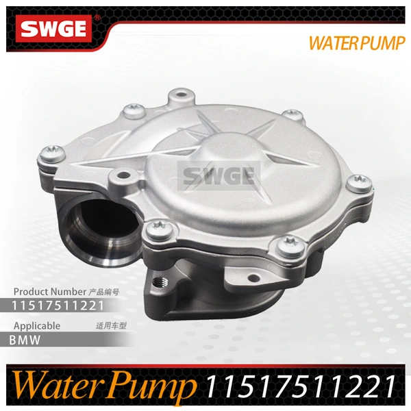 factory price high quality water pump for BMW