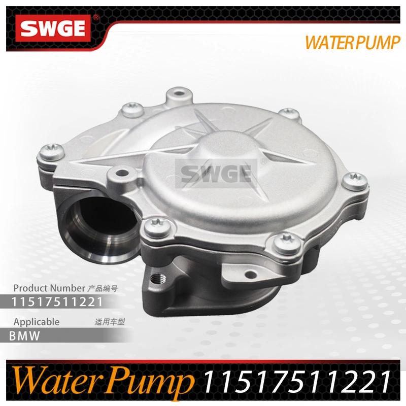 factory price high quality water pump for BMW