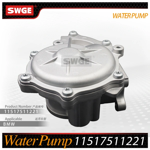 factory price high quality water pump for BMW