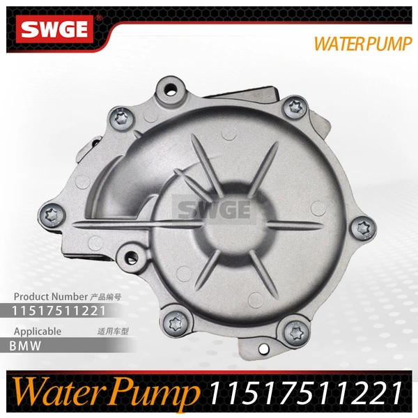 factory price high quality water pump for BMW