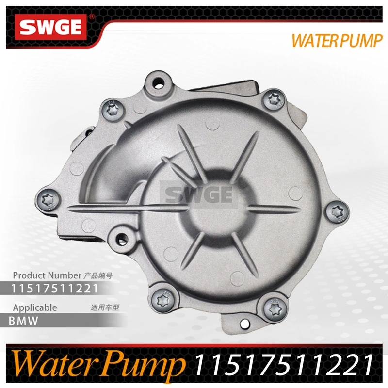 factory price high quality water pump for BMW
