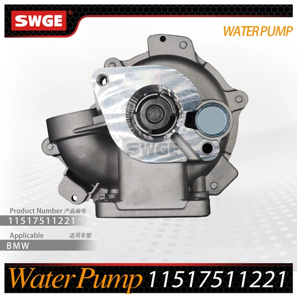 factory price high quality water pump for BMW