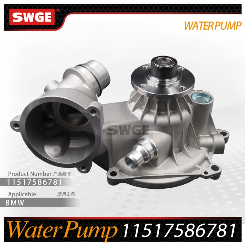 factory price high quality water pump for BMW