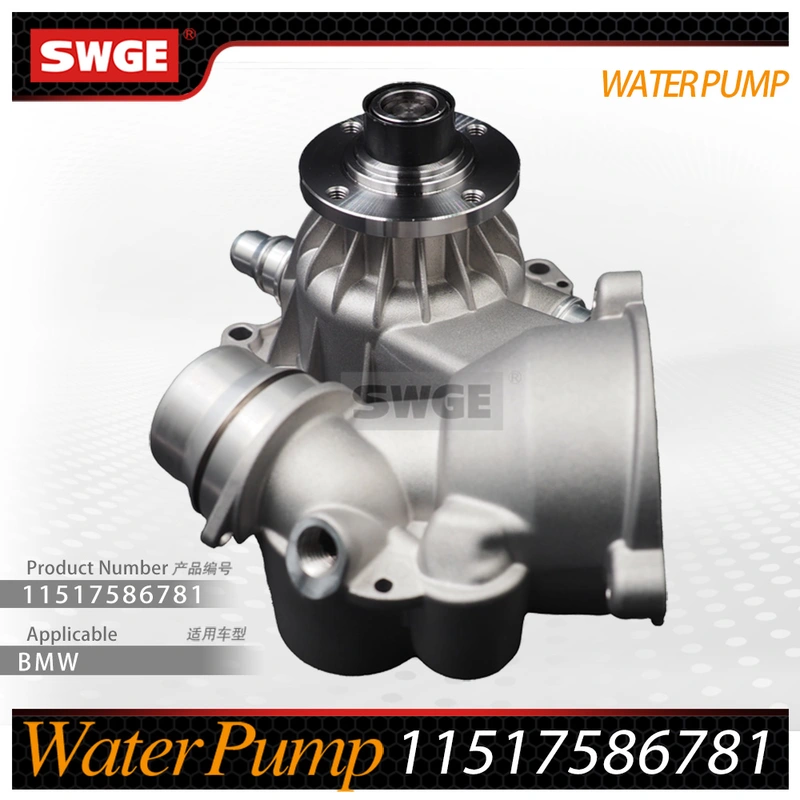 factory price high quality water pump for BMW