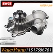 factory price high quality water pump for BMW