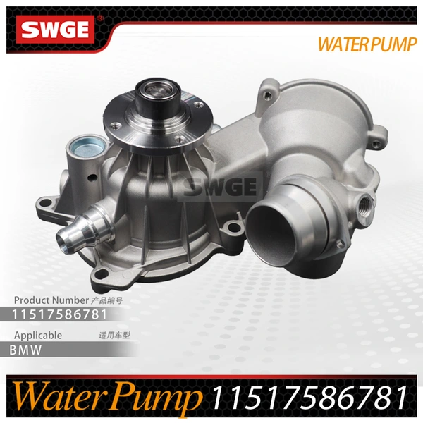 factory price high quality water pump for BMW