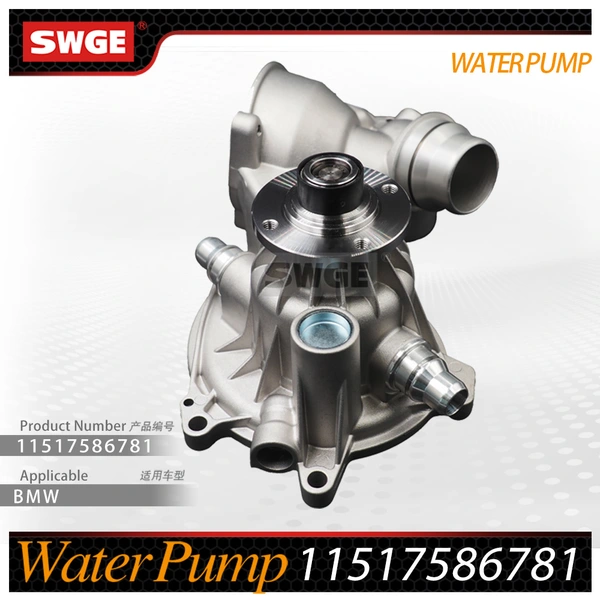 factory price high quality water pump for BMW