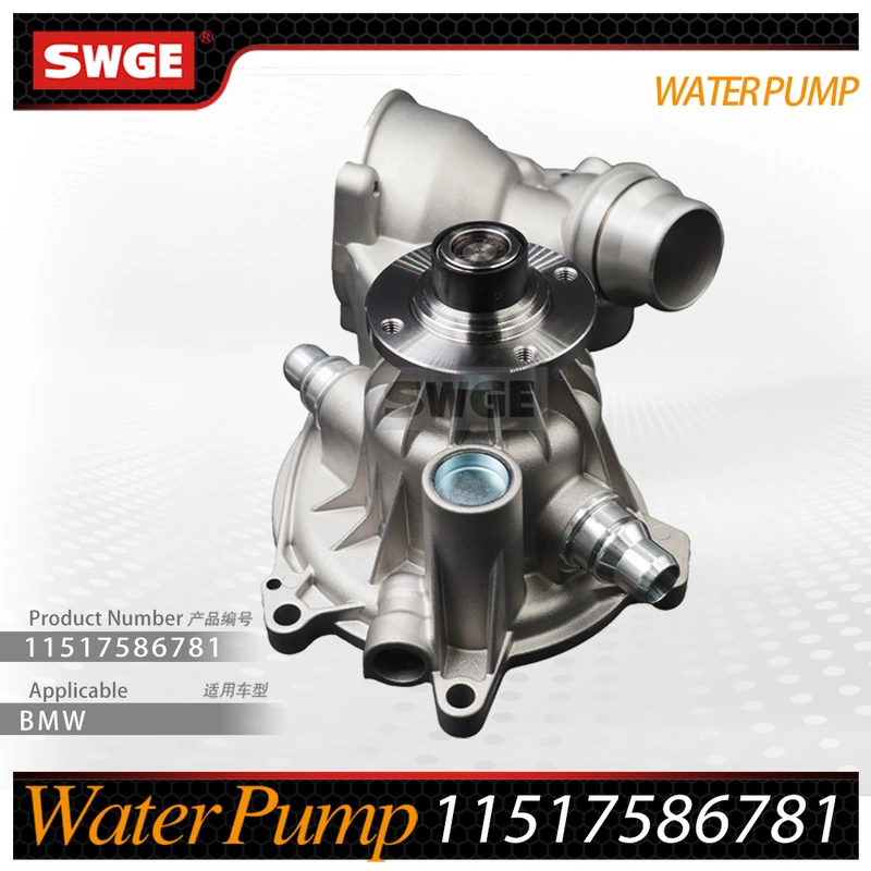 factory price high quality water pump for BMW