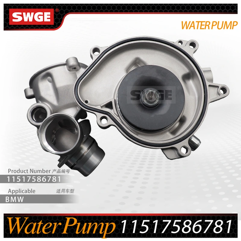 factory price high quality water pump for BMW