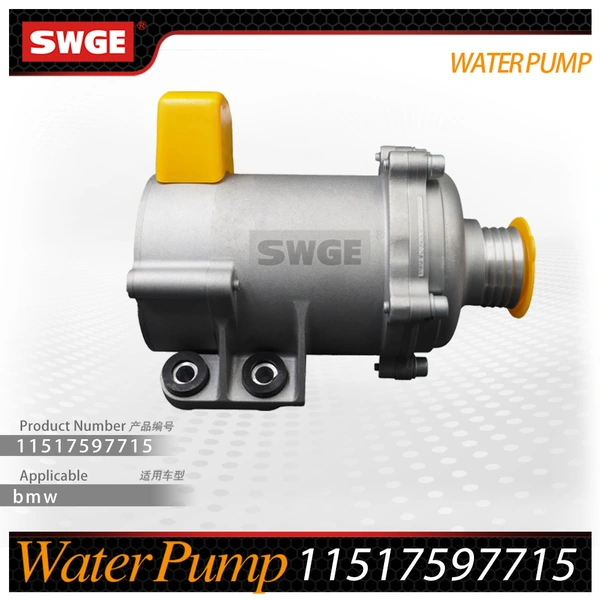 factory price high quality water pump for BMW