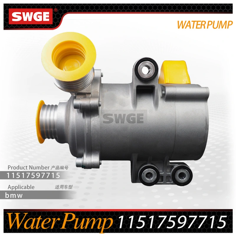 factory price high quality water pump for BMW