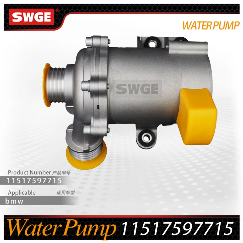 factory price high quality water pump for BMW