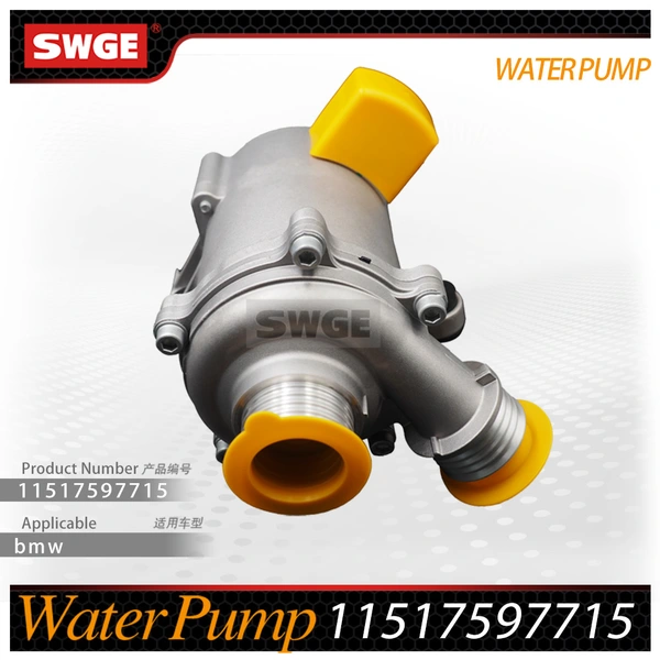 factory price high quality water pump for BMW