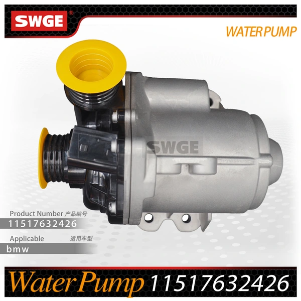 factory price high quality water pump for BMW