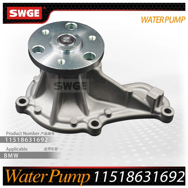 factory price high quality water pump for BMW