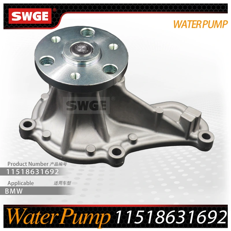 factory price high quality water pump for BMW