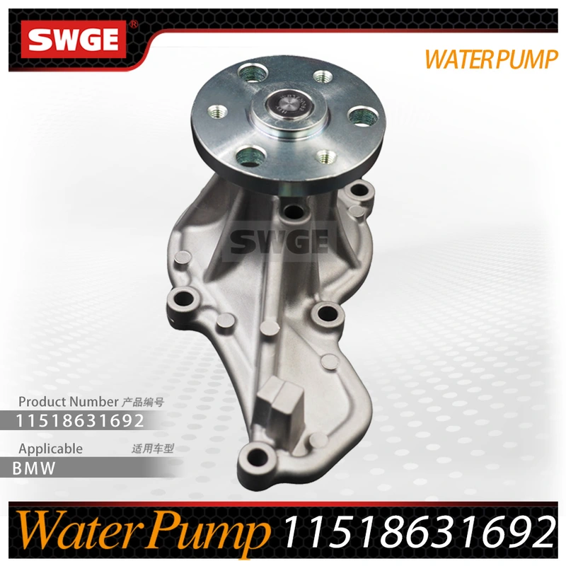 factory price high quality water pump for BMW
