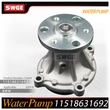 factory price high quality water pump for BMW