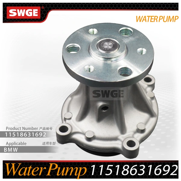 factory price high quality water pump for BMW