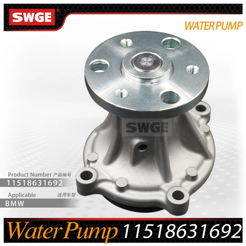 factory price high quality water pump for BMW