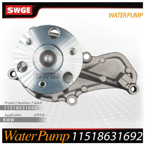 factory price high quality water pump for BMW