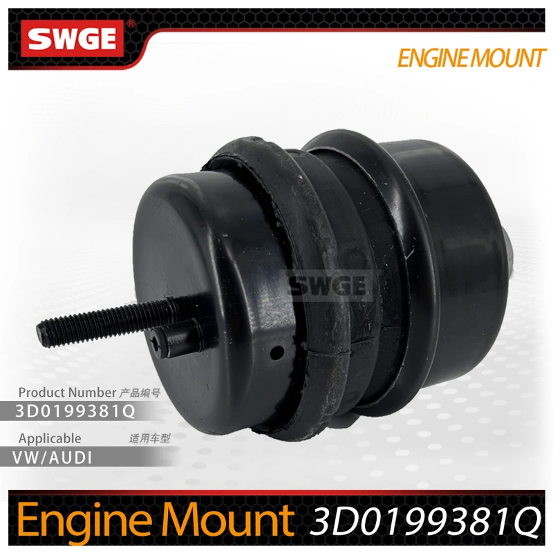 Engine Mount 3D0199381Q