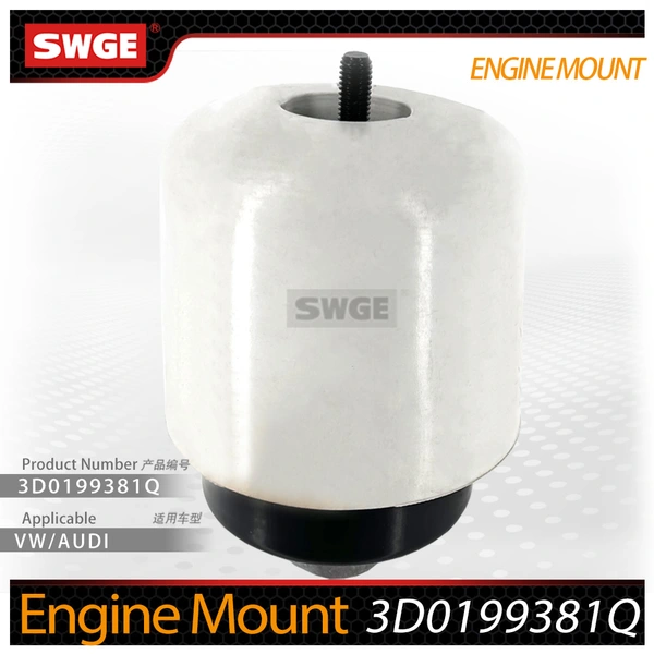 Engine Mount 3D0199381Q