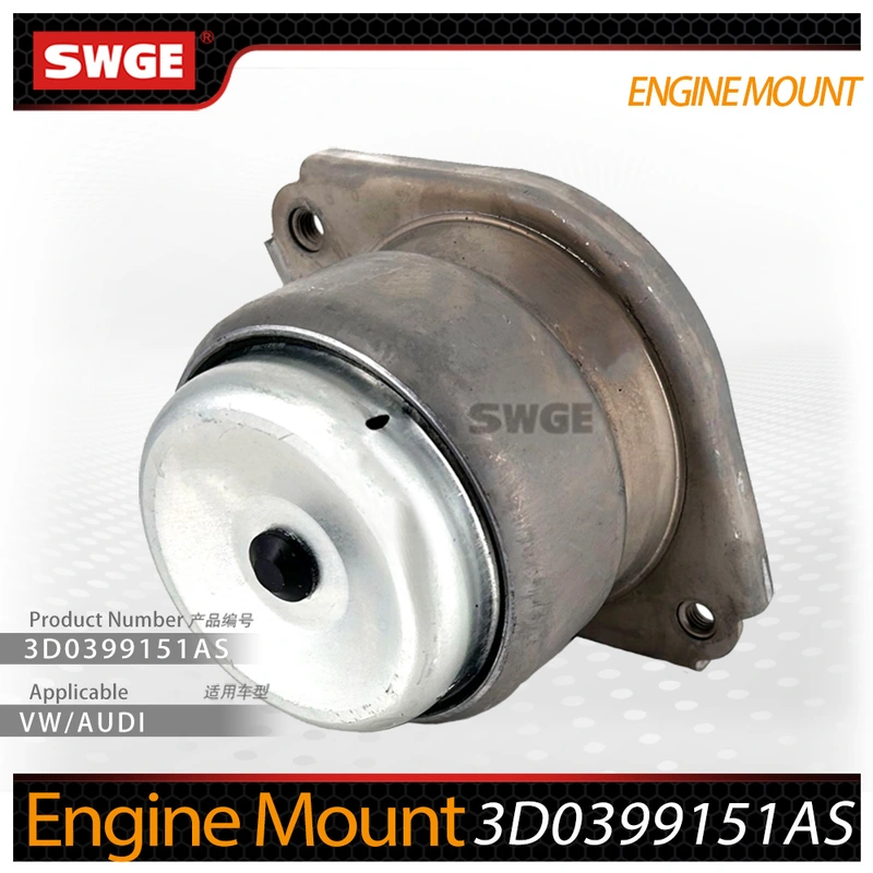 Engine Mount 3D0399151AS