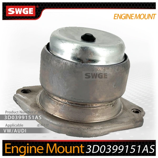 Engine Mount 3D0399151AS