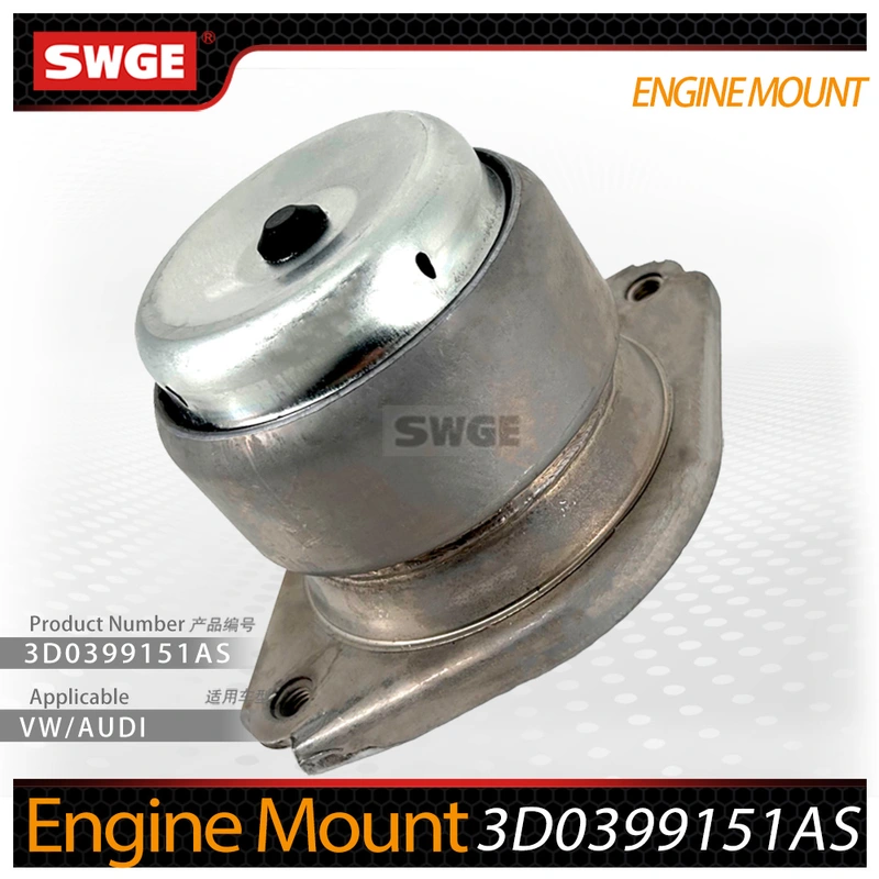 Engine Mount 3D0399151AS