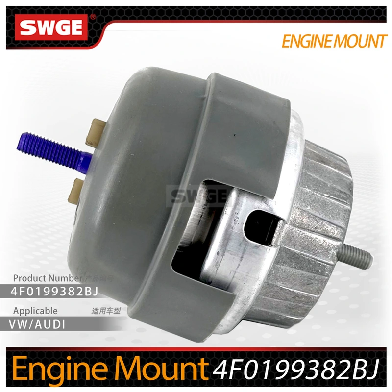 Engine Mount 4F0199382BJ